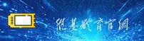 维基体育(WIKI SPORTS)官方网站 - 值得信赖的体育品牌