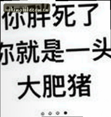 张强